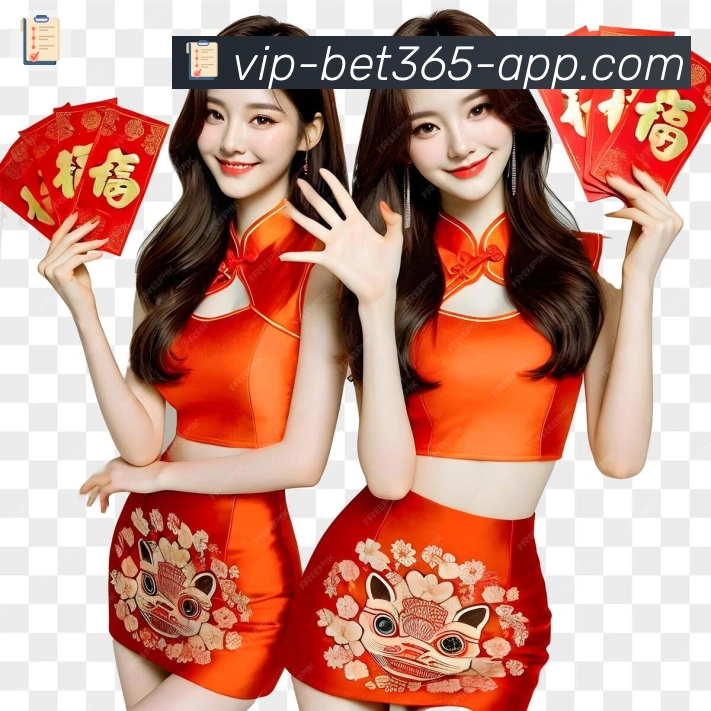 bet365在线体育荣誉