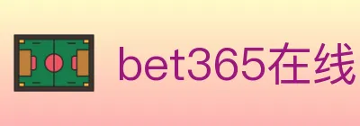 bet365在线体育 logo